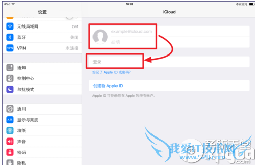 icloud driveicloud drive