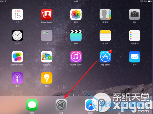 icloud drive 52IJֻ֮