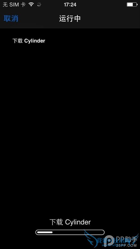 iOS7ԽÿһҳЧżһѡ