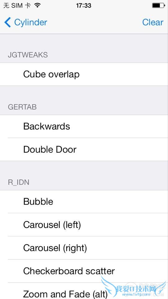 iOS7越狱插件每日一荐:翻页特效炫技的另一选择