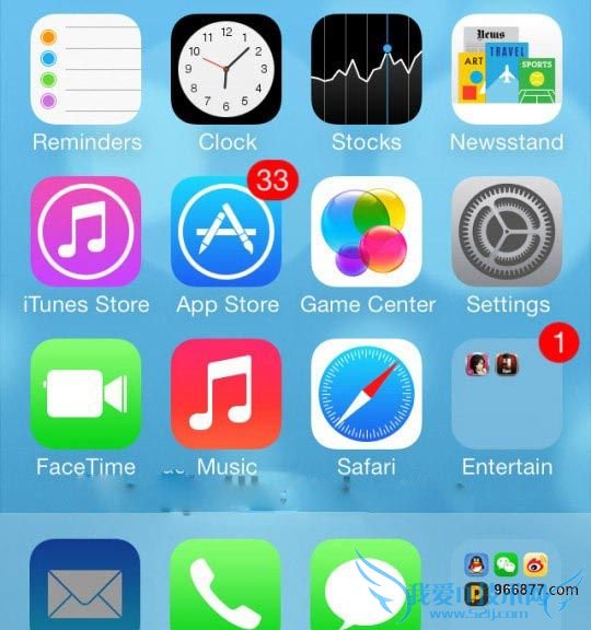 ios7ʽ治ԽôAppͼ/ļ   52IJֻ֮