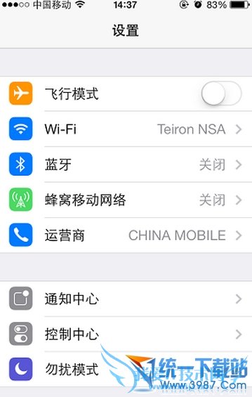 iPhone6 plus怎么收发彩信? 52IJ手机之家