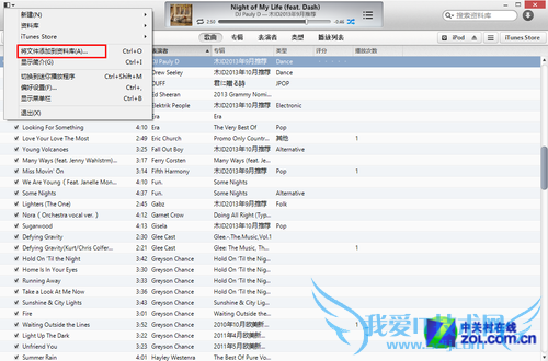 תiTunes 52IJֻ֮
