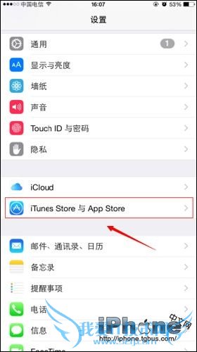 iPhoneӦ̵β룿 52IJֻ֮