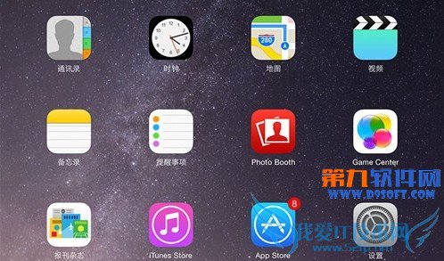 更新ios8空间不足删除照片空间也没有增加怎么办 52IJ手机之家