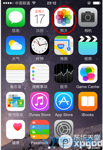 ios8怎么找回误删的照片? 52IJ手机之家