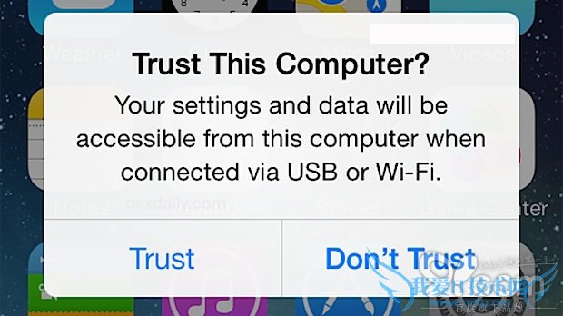 iOS豸ӵʱ㡰Ρô죿  52IJֻ֮