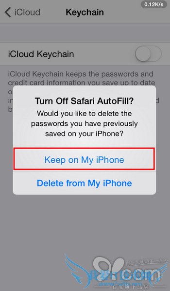 如何更改iCloud钥匙串绑定的安全码和手机号码 52IJ手机之家