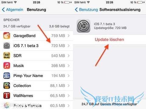 iOS7.1beta3ƳOTAװļ 52IJֻ֮