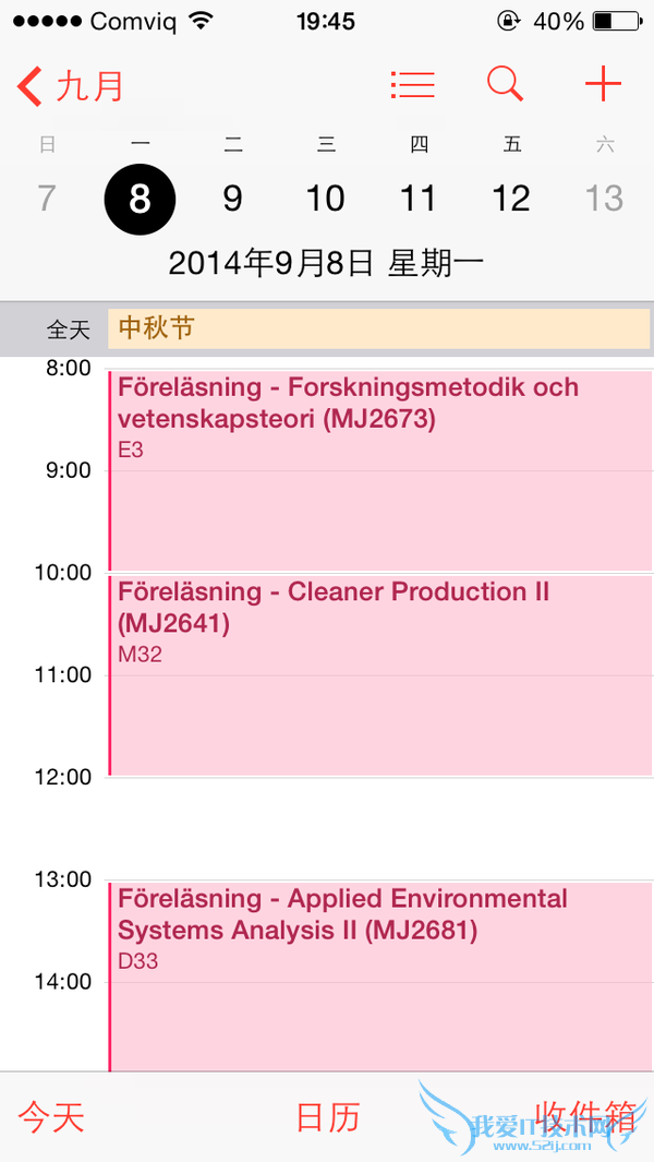 ios¼γ̱appЩ 52IJֻ֮