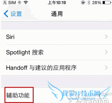 iPhone6 plus绰̫СĽ 52IJֻ֮