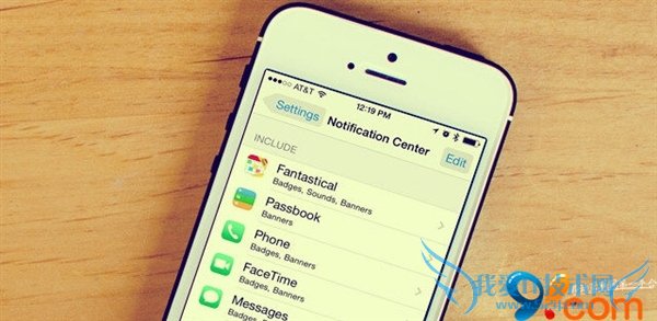 iOS7.1如何开启新设计按钮 52IJ手机之家