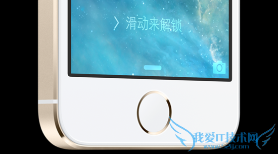iOS 7.1:被苹果玩坏了的系统 你中枪没?