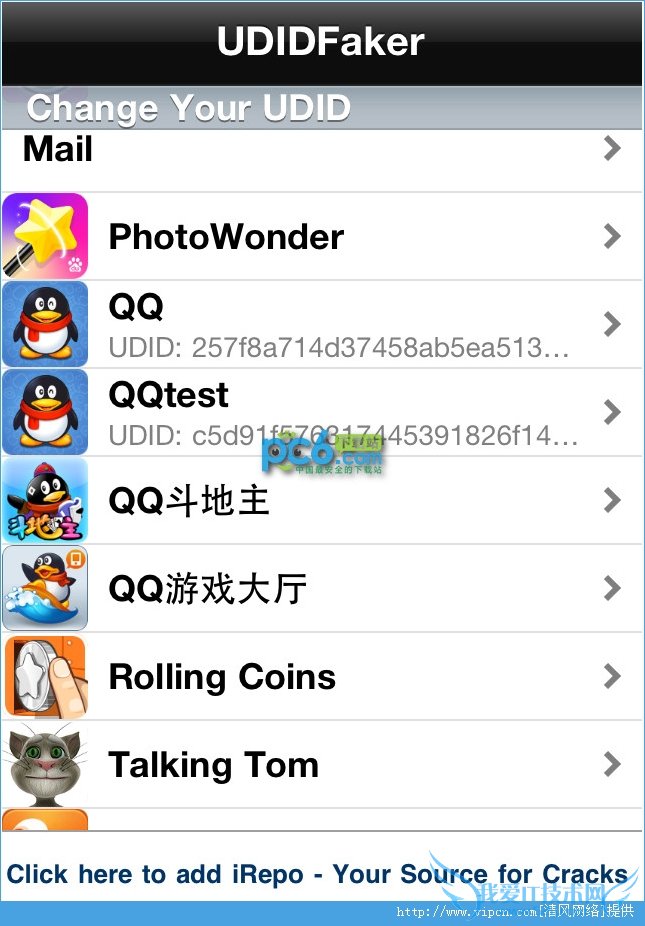 IPhone桶΢š࿪ͼĽ̳[ͼ]ͼƬ3