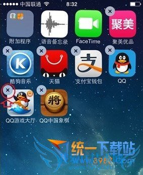 iphone6 plusôɾ 52IJֻ֮