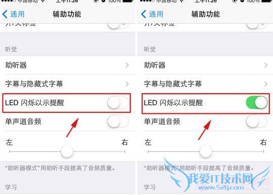 iphone5côƣiphone5cƿ
