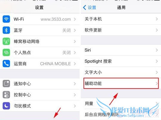 iphone5côƣ 52IJֻ֮