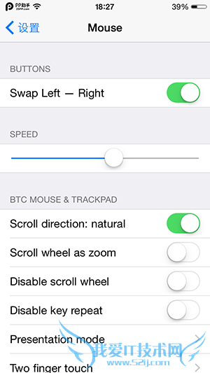 iOS8ԽVeencyʹý̳̼  õԶֻ̿