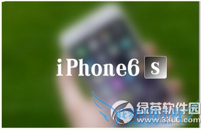 iphone6s首发有中国吗 52IJ手机之家