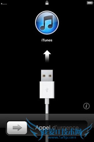 iPhone5s如何激活?iPhone5s怎样激活?iPhone5s激活方法分享