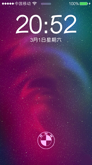 iOS7越狱锁屏美化教程:换个唯美浪漫的呼吸灯吧【附下载】
