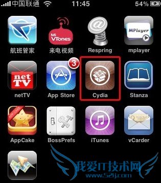 iPhoneֻipaʽϷװ  52IJֻ֮