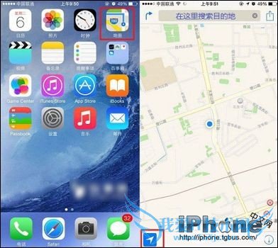 iPhone6Դͼʹã 52IJֻ֮