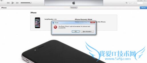 iOS9ʾError 53ôש 52IJֻ֮