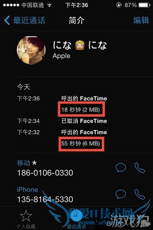 鿴Facetimeʹ˶1
