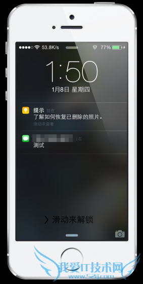 ʹiOS8Ź iPhone˫Ϣ