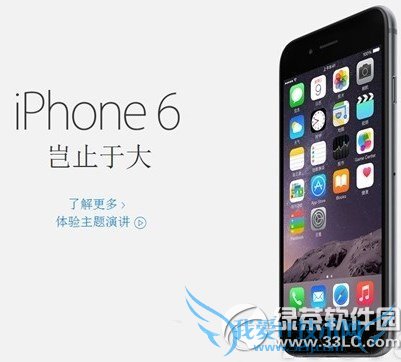 iphone6日版国内能用吗? 52IJ手机之家