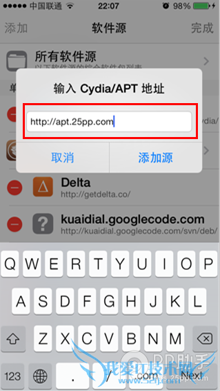 iOS7.1.1Խװafc2񲹶װͼĽ̳