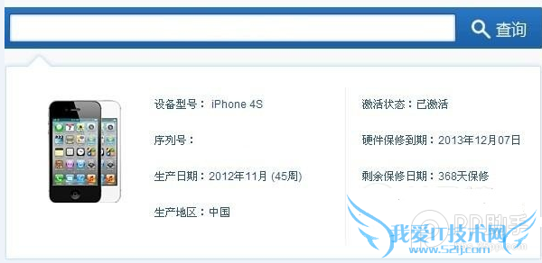 iPhone/iPadֻӱ»ôַ