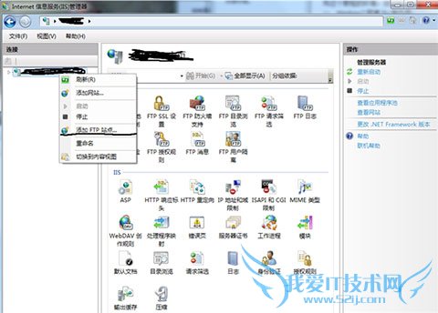 iPhone如何看电脑里的视频截图2