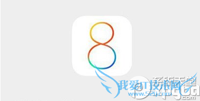 iphone6升级ios8.0.1变砖怎么办? 52IJ手机之家
