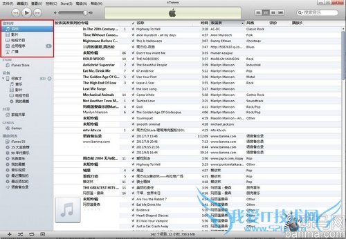 新手教程:未越狱如何导入音乐视频