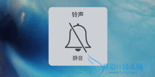 iphone6s拍照没声音怎么办?解决iphone6s拍照没声音的图文教程