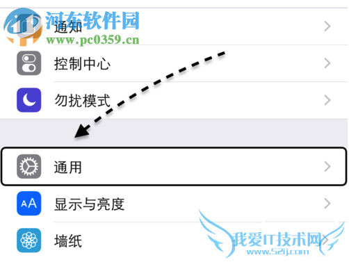 iphone6s拍照没声音怎么办?解决iphone6s拍照没声音的图文教程