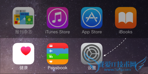 iphone6s拍照没声音怎么办?解决iphone6s拍照没声音的图文教程