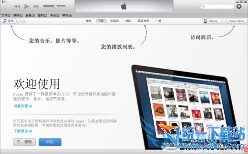 iphone6 plusôͬ 52IJֻ֮