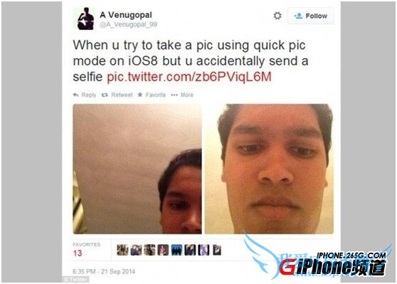 iOS8的自拍照会自动发出吗? 52IJ手机之家