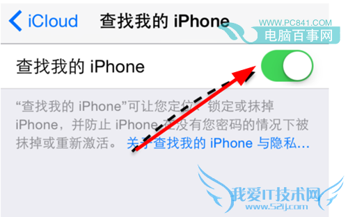 iPhone6ôһأ 52IJֻ֮