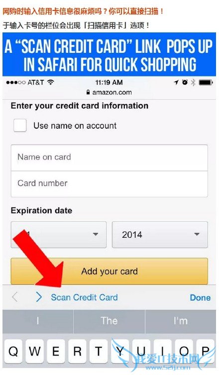 iphoneعܻ ƻֻΪ֪С