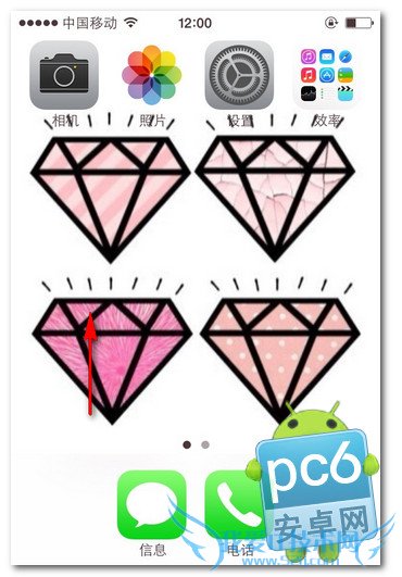 iphone5sתĻôر?  52IJֻ֮