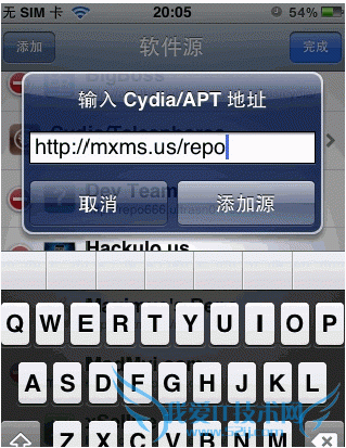 ӵôiPhoneż¼ 52IJֻ֮