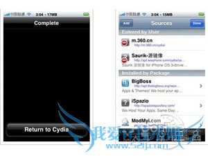 ͨCydiaôװ360ֻʿ