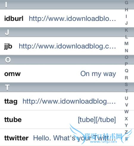 修复iOS6中用户词典故障教程 52IJ手机之家教程