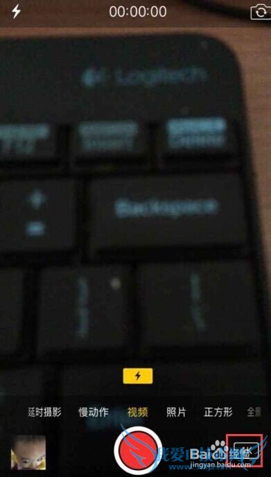 iPhone6s 4kƵ¼ô iPhone6s 4kƵ¼̳