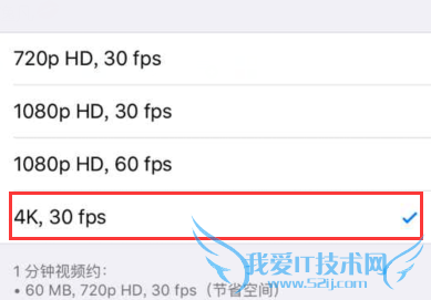 iPhone6s 4kƵ¼ô iPhone6s 4kƵ¼̳