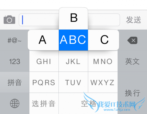 iOS οŹеĺλĸ 52IJֻ֮